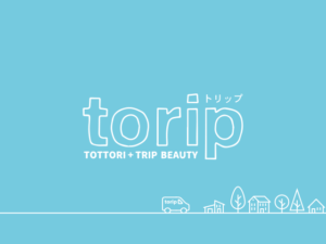 鳥取市の訪問美容サービストリップ